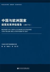 壁毯的作用,壁毯的作用與經(jīng)濟(jì)方案解析,廣泛方法評(píng)估說明_黃金版89.37.57