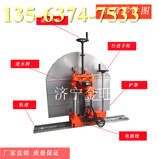 縫頭機(jī)器功率是多少?,縫頭機(jī)器功率深度解析與說明，負(fù)版37.75.29的探究之旅,全面數(shù)據(jù)應(yīng)用執(zhí)行_Premium94.84.68