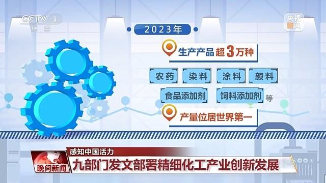 澳彩全年歷史圖庫49853b、com,澳彩全年歷史圖庫精細化定義探討，從數據洞察到趨勢展望,創新性執行計劃_摹版87.65.83