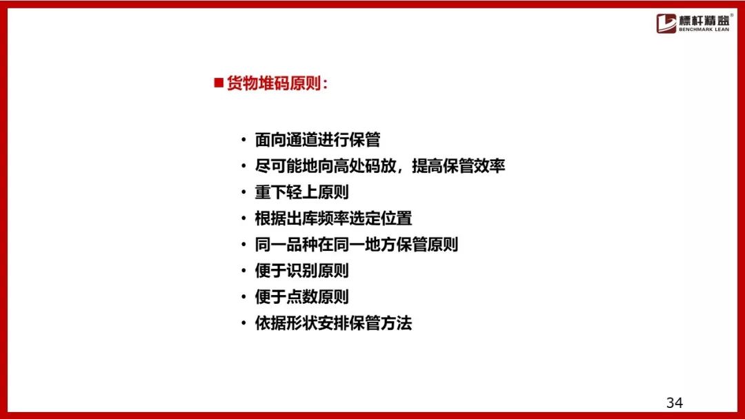 澳門劉伯溫10碼期期精準計劃,澳門劉伯溫期期精準計劃，創新設計執行與未來展望,具體操作步驟指導_精裝款63.70.70