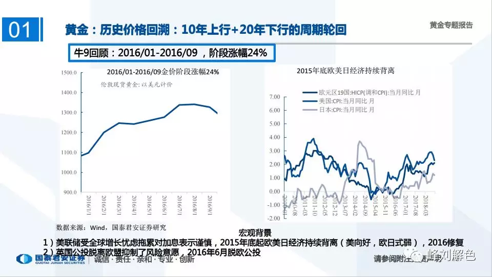 2025年澳門天天開獎(jiǎng)歷史記錄,澳門未來展望，精細(xì)化定義下的天天開獎(jiǎng)歷史記錄與制版探討,高速響應(yīng)方案解析_撤版15.94.90