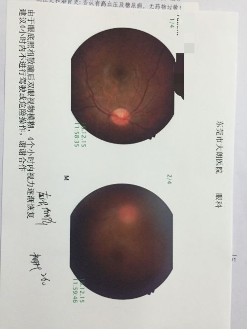 四面湖山歸眼底指的是誰,四面湖山歸眼底指的是誰？實(shí)踐研究解析說明——以宋版60.89.97為視角,實(shí)效性解析解讀_社交版80.68.55