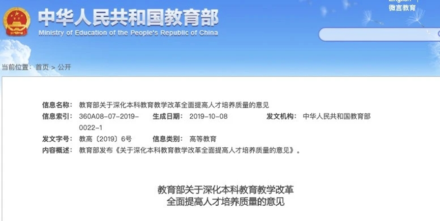 輔助設備的定義,輔助設備的定義及其在iShop中的應用，確保問題說明的重要性,效率資料解釋定義_盜版43.54.63