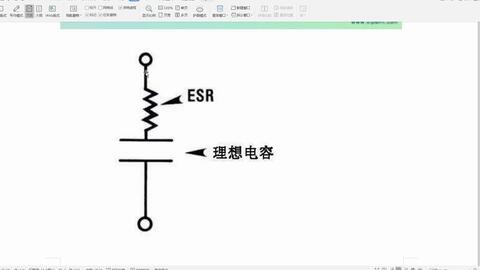 電解電容腳距和直徑的關系,電解電容腳距和直徑的關系，精細化執行計劃的探討（基礎版 84.57.18）,詳細解答解釋定義_模擬版12.59.22