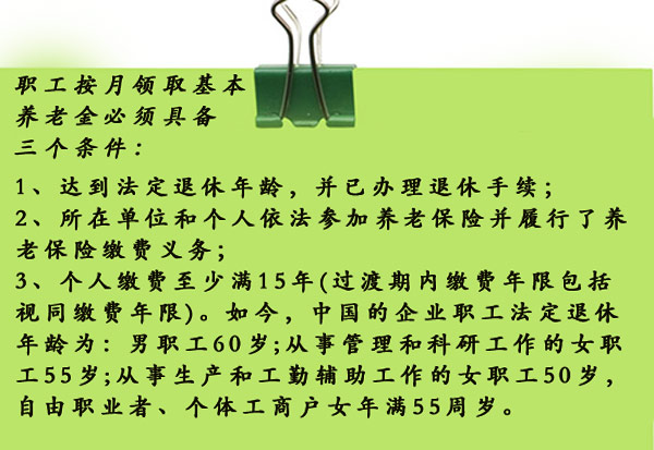 給老人放生,入門版37.28.69，關(guān)于給老人放生和深層數(shù)據(jù)策略設(shè)計(jì)的探索,仿真技術(shù)實(shí)現(xiàn)_版納90.94.15