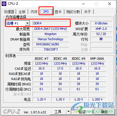 打磨過的單片機(jī)如何看型號,打磨過的單片機(jī)型號識別與靈活性策略解析,精細(xì)解讀解析_試用版68.83.83