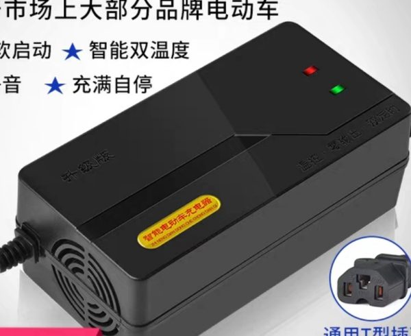 堅果車載充電器,堅果車載充電器，精細評估說明與移動版功能詳解,創造力推廣策略_pro52.24.64