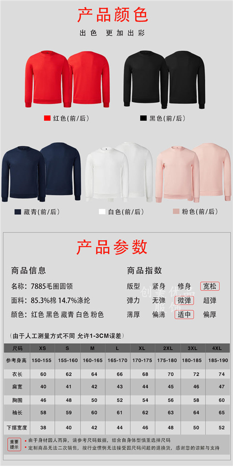 服裝工廠廣告,服裝工廠廣告與綜合計劃評估說明，打造時尚帝國的新篇章,快速解答方案執行_V26.22.14