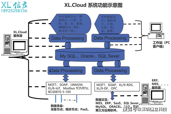 2025年1月4日 第44頁(yè)