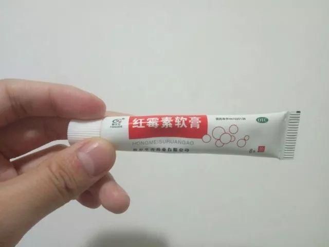 治療痘痘的藥膏有哪些無副作用,關于治療痘痘的藥膏，無副作用的選擇及數據資料解讀,數據解析導向策略_Holo80.48.38