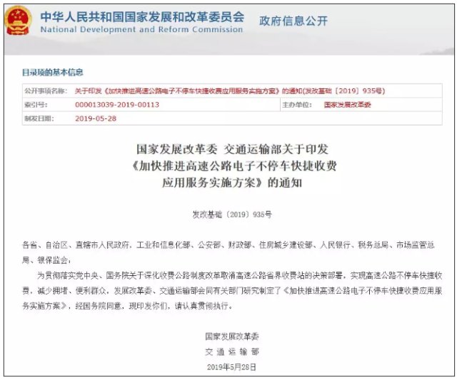 減肥薄荷網,減肥薄荷網，數據導向的減肥計劃解析與執行策略,重要性方法解析_懶版63.62.49