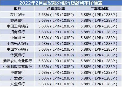 2025年1月4日 第21頁(yè)