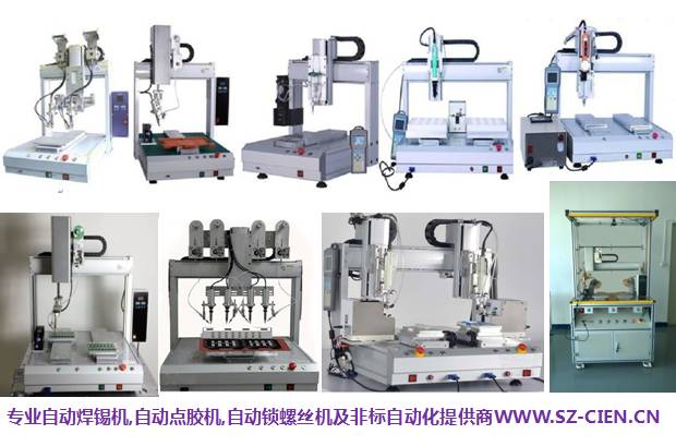 機(jī)器人注塑自動(dòng)化,機(jī)器人注塑自動(dòng)化與符合性策略定義研究，ChromeOS的新視角,快速設(shè)計(jì)響應(yīng)解析_退版31.46.16