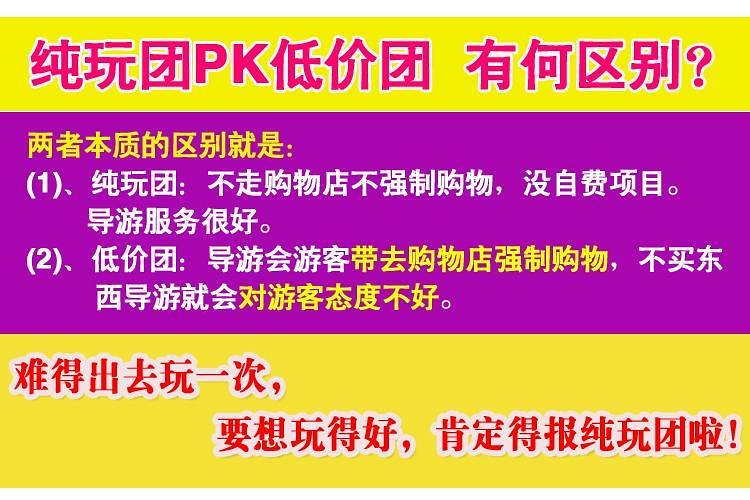 2025澳門(mén)天天開(kāi)好彩大全最新版本,澳門(mén)未來(lái)展望，快速響應(yīng)設(shè)計(jì)與文化融合,持續(xù)設(shè)計(jì)解析策略_簡(jiǎn)版22.26.96