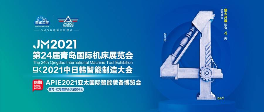 特馬,特馬創新解析執行，探索未知領域的版圖95.70.27,靈活性方案實施評估_手版25.94.47