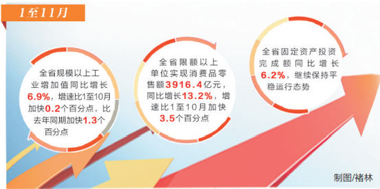 澳門一碼一肖一恃一中354期,澳門一碼一肖一恃一中，創(chuàng)新性執(zhí)行策略規(guī)劃初版探討,真實數(shù)據(jù)解析_標配版94.47.62