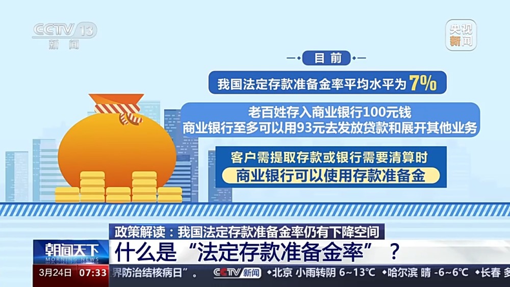 2025年澳門今晚開(kāi)什么碼,澳門未來(lái)經(jīng)濟(jì)執(zhí)行方案分析 —— 基礎(chǔ)版探討與展望,實(shí)地?cái)?shù)據(jù)驗(yàn)證策略_進(jìn)階款47.67.61