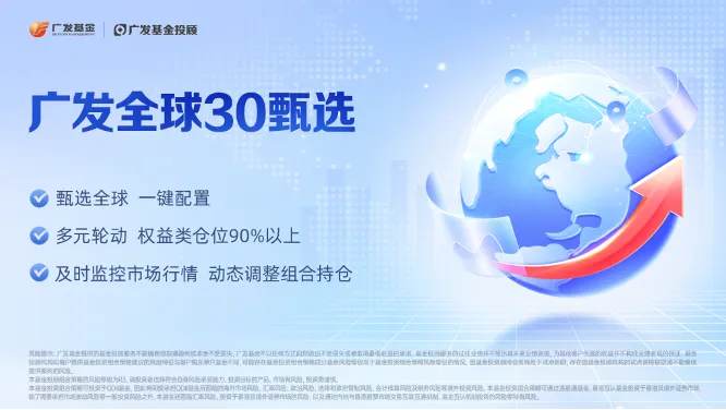 2025新澳正版免費資料大全,探索未來，2025新澳正版免費資料大全與冒險款收益分析,迅速解答問題_tool20.91.32