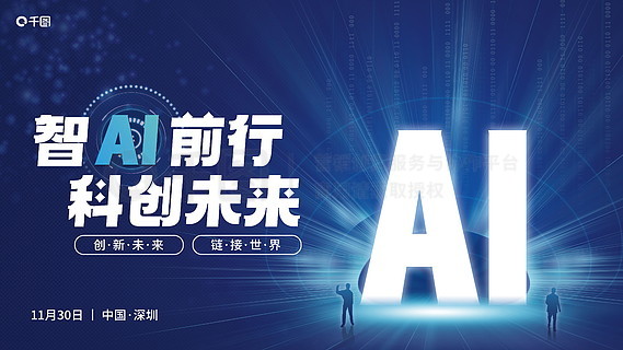 2025新澳天天資料免費(fèi)大全,未來新澳資訊展望，2025新澳天天資料免費(fèi)大全與實(shí)效策略分析,高速響應(yīng)解決方案_app23.13.45