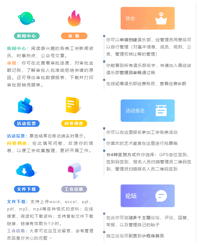 1183網址之家,探索數字世界的寶藏，從1183網址之家到靈活執行策略,統計評估解析說明_輕量版31.45.76