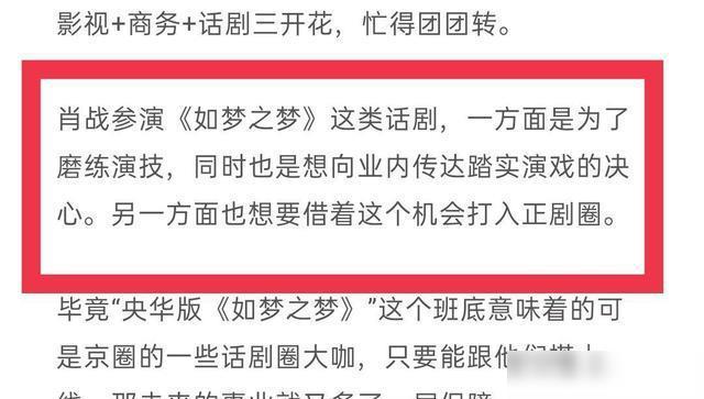 100%最準的一肖,揭秘未來運勢之秘，精細解析與精準預測,未來趨勢解釋定義_定制版79.19.92