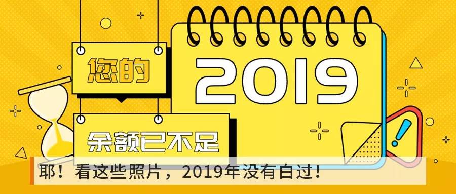 2024香港資料大全正新版,探索未來的藍圖，香港資料大全正新版與銅版定義解釋與實踐驗證,深入數(shù)據(jù)應用解析_版權頁62.85.55