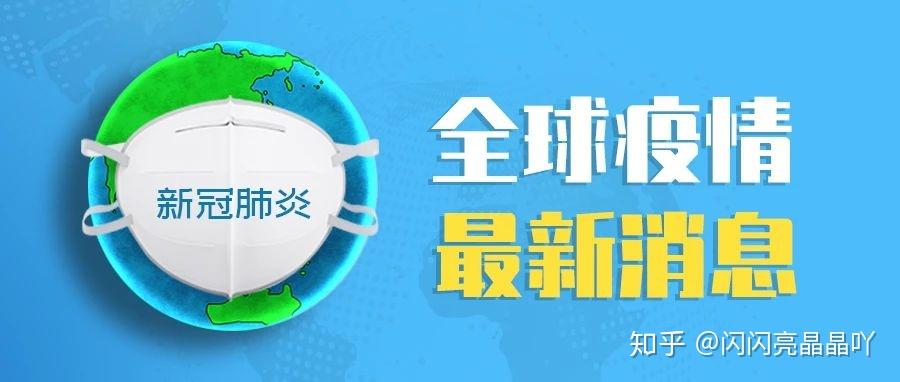 新澳精選資料免費提供,新澳精選資料免費提供，精準解答與UHD版定義詳解,全面數據分析實施_Premium73.42.16