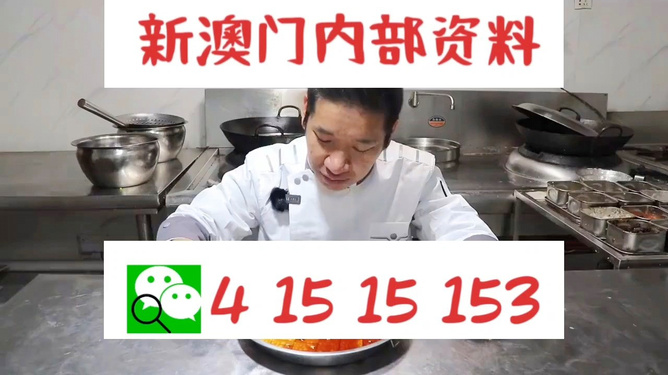 管家婆一碼一肖資料大全,管家婆一碼一肖資料大全，真實數據的解釋與定義,前沿解答解釋定義_版蕩85.98.68