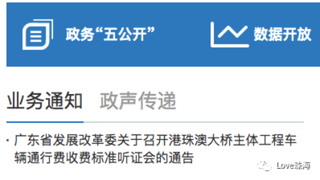 新澳精選資料免費(fèi)提供,新澳精選資料免費(fèi)提供與實(shí)地策略計(jì)劃驗(yàn)證，探索之旅與智能科技的結(jié)合,可靠數(shù)據(jù)解釋定義_重版52.44.11