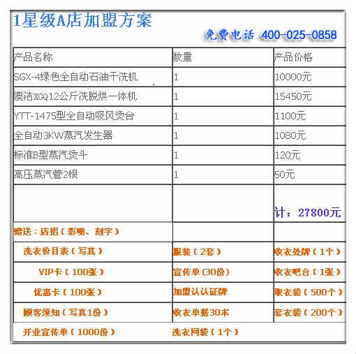 新澳最新最快資料22碼,新澳最新最快資料22碼與快速響應方案落實的探索——版簿89.85.54,數據說明解析_移動版83.86.34