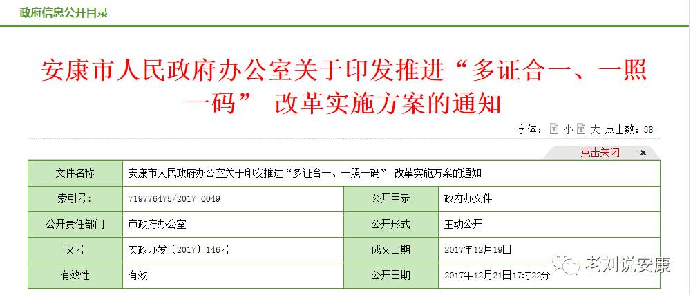 澳門一碼一肖一恃一中354期,澳門一碼一肖一恃一中與持久性執(zhí)行策略，探索成功的奧秘,靈活執(zhí)行策略_3D44.16.62