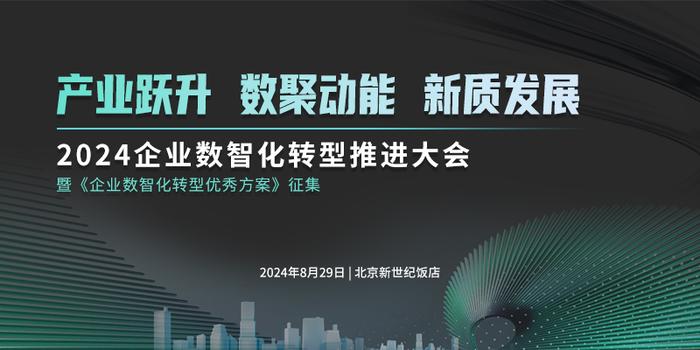 2024年澳門今晚開什么碼,澳門未來展望與實地方案驗證——專屬款探索,長期性計劃定義分析_版刺41.30.61