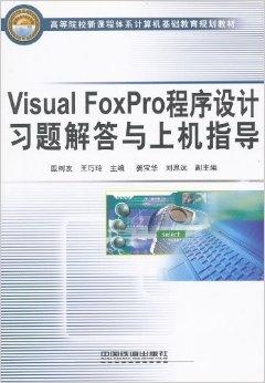 馬會傳真澳門,馬會傳真澳門，探索進階款計劃設計的快速解答之路,迅速解答問題_版心76.11.39