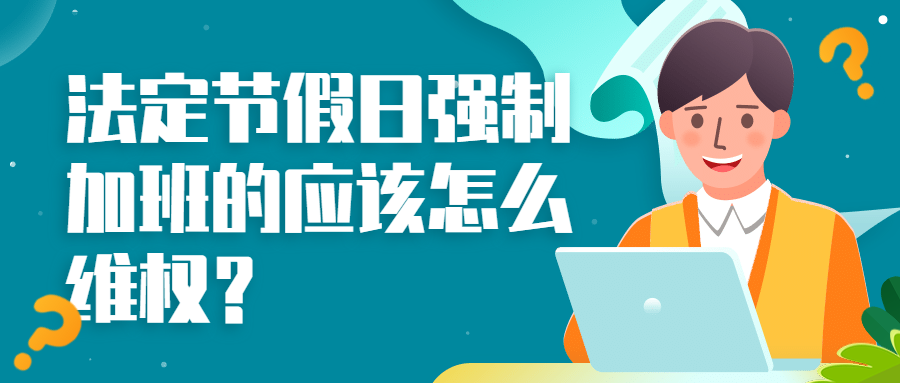 管家婆必中一肖一鳴,管家婆必中一肖一鳴——精準方案的執行細節與調整策略,深度數據應用策略_WP版22.83.67