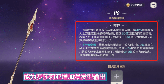 風暴之眼,風暴之眼，綜合解答解釋定義_4K版深度解析 49.41.91,創新性執行計劃_版章71.24.39