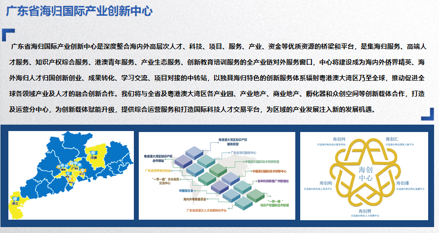 841995澳門(mén)跑狗圖2024年高手,基于關(guān)鍵詞的創(chuàng)新方案設(shè)計(jì)，探索未來(lái)的澳門(mén)跑狗圖與元版新路徑,創(chuàng)新設(shè)計(jì)執(zhí)行_Surface82.93.13