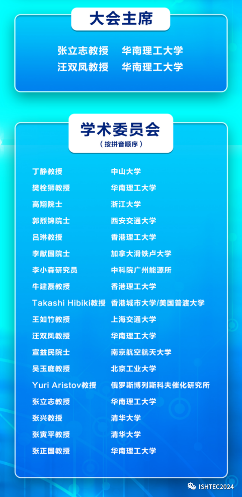 2024新奧正版資料免費提供,關于新奧正版資料免費提供與全面數據策略實施的探討,深入數據執行策略_版行44.30.35