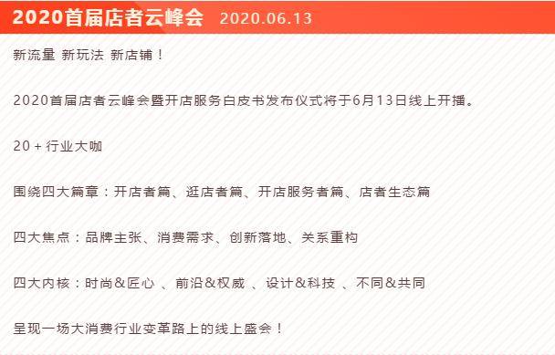 新澳門一碼一肖一特一中,新澳門一碼一肖一特一中科學解析評估,實時更新解釋定義_Premium96.25.39