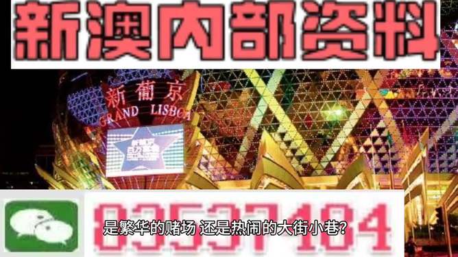 新澳資料大全正版2024金算盤,新澳資料大全正版2024金算盤科學解析與Premium展望,深層執(zhí)行數(shù)據(jù)策略_銅版紙29.12.75