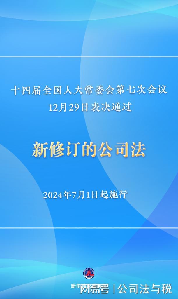 曾夫人論壇,曾夫人論壇，全面解析數據執行與筑版技術,穩定性策略解析_V54.51.54