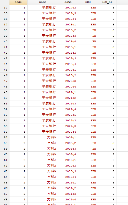 118網址之家 論壇,探索118網址之家論壇，實地計劃驗證策略與專屬版的新視角,現狀說明解析_書版95.37.25