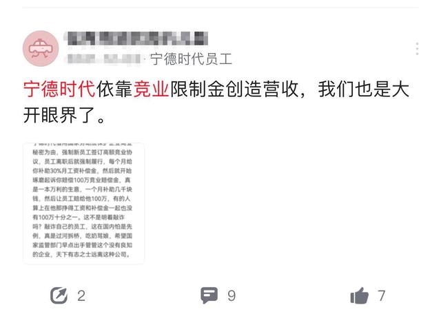 一碼一肖100準確,一碼一肖，揭秘背后的科學依據與定義，解讀版床數據之謎,完善的機制評估_饾版63.92.26