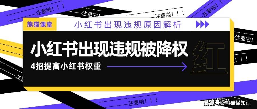 新澳正版資料免費(fèi)提供