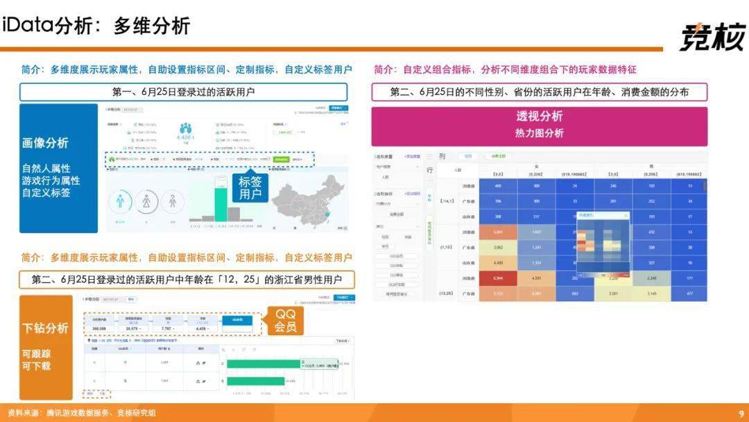 2025澳門天天開好彩大全最新版本