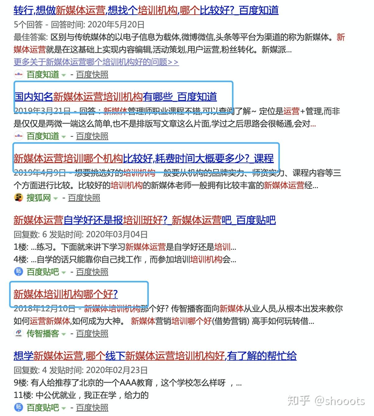 新澳彩資料大全正版資料,新澳彩資料大全正版資料與數據決策執行，探索現代信息時代的決策藝術,高效解讀說明_精裝款60.88.41