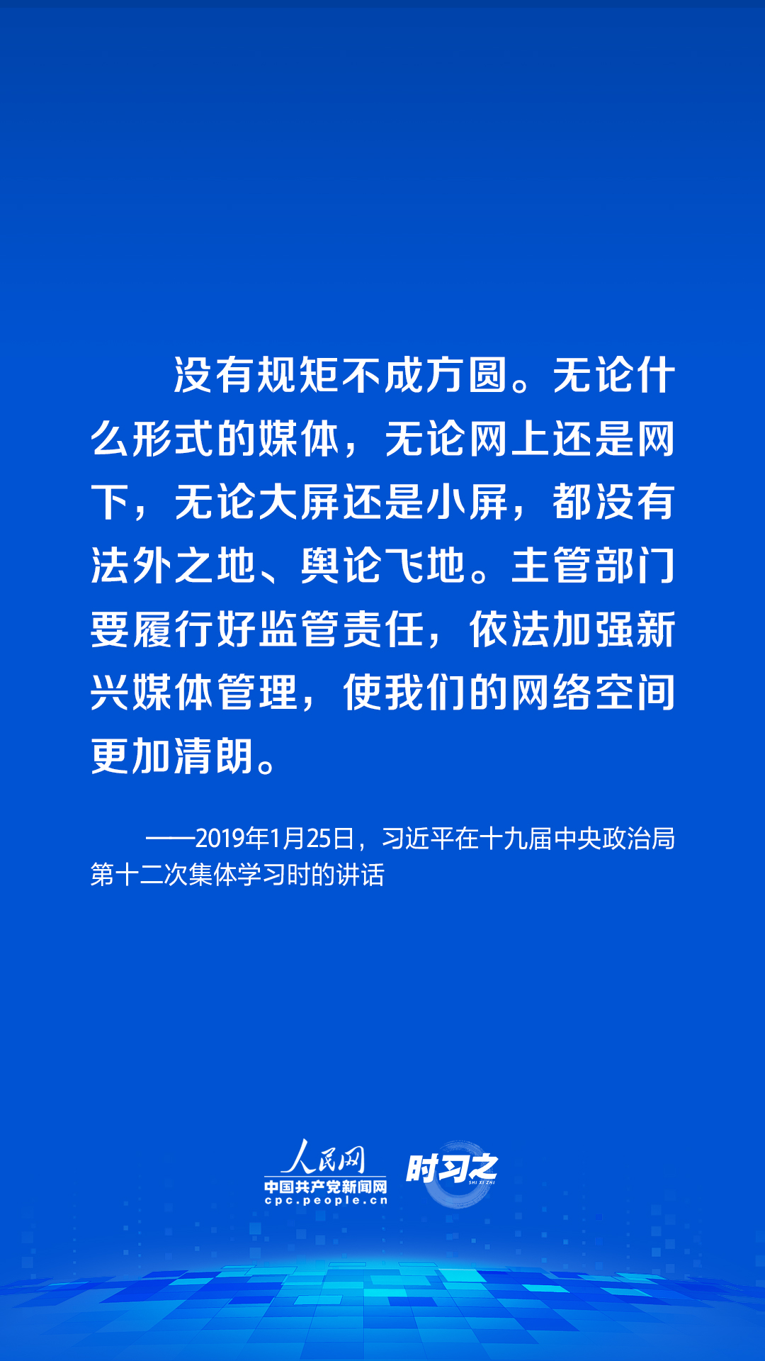 奧門,澳門深入設計執行方案，鵠版12.12.44的創新之旅,實效設計解析策略_FT79.12.93