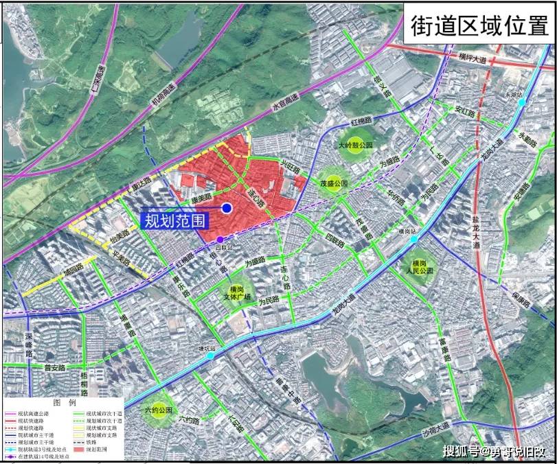 新澳門最新最快資料