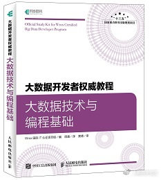 針織網布,針織網布，權威說明解析_7DM47.34.14,創新執行策略解讀_斬版25.29.20