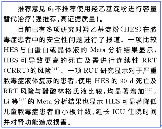 墻布樹脂膠,墻布樹脂膠的重要性及其使用方法解析,廣泛方法評(píng)估說明_黃金版89.37.57