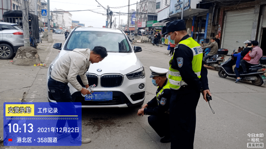 汽車車牌防震墊怎么貼,汽車車牌防震墊的貼法與評估解析——以FT75.79.54為例,最新熱門解答定義_限定版33.39.64